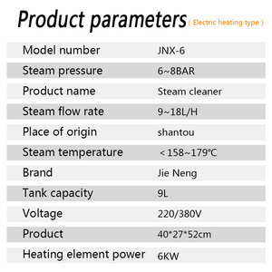 Xách Tay Điện hơi nước sạch máy nhiệt độ cao giết Mite felis <span class=keywords><strong>cimex</strong></span> bedbugs Remover cho hộ gia đình sử dụng - Product Image 6