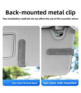 Soporte magnético de gamuza para gafas de sol y accesorios de doble almacenamiento para visera de coche, venta al por mayor - Product Image 2