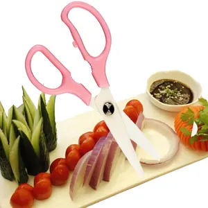食品级厨房剪刀锋利婴儿食品氧化锆陶瓷剪刀带盖