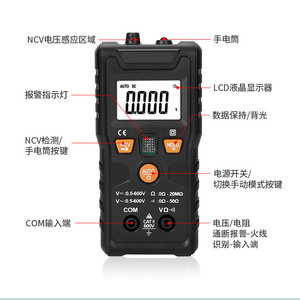 Multímetro Digital de 4 Dígitos con Rango Automático, 600V AC/DC, Medición de Voltaje, Resistencia, Continuidad y Diodos, para Uso Industrial - Product Image 1