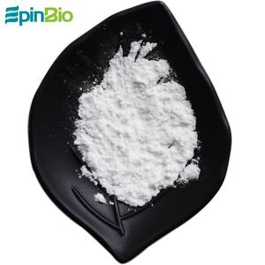 Agente blanqueador de piel, AA2G grado cosmético, 99% ascorbil, glucósido - Product Image 1