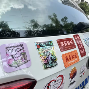 Imán Personalizado Reutilizable para Parachoques de Vehículos, Vinilo Troquelado, PVC Suave, Imán para Carrocería de Automóvil, Adhesivo Magnético para Parachoques - Product Image 5