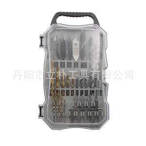 31 Pc Plastic <b>Box</b> <b>Drill</b> <b>Bit</b> Set For Woodworking Household Twist Flat Construction <b>Bits</b> - Product Image 5