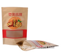 Sac de thé en papier Kraft avec fermeture éclair, emballage vide biodégradables à chaud, de qualité alimentaire écologique, 10 unités