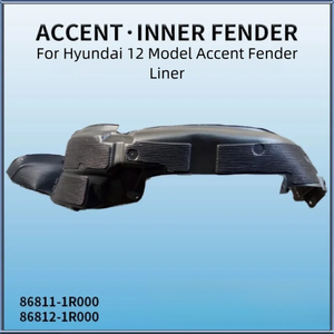 FUXUAN Adatto per HYUNDAI Accent <span class=keywords><strong>2012</strong></span>, Rivestimento Interno Parafango OEM: L:86811-1R000 R:86812-1R000 - Product Image 5