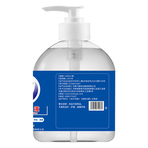 Liuhe <b>Medical</b> Antibacterial Hand Sanitizer, 500ml, for Hospitals, Hotels, and Commercial Use, OEM Manufacturing. - Product Image 1