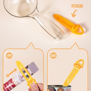 Dada <b>Bear</b> Pet Food Scoop Transparent Plastic With Sealing Clip For Dog Cat Feeding Utensil - Product Image 3