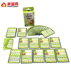 Impresión de juego de cartas personalizado de doble cara A todo Color, juego de cartas personalizado <span class=keywords><strong>Bingo</strong></span> - Product Image 5
