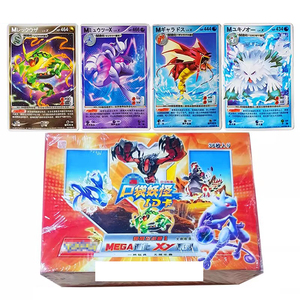 การ์ดโปเกมอนเมก้า <span class=keywords><strong>XY</strong></span> สำหรับชุดการ์ดกล่องกระดาษสำหรับสะสม - Product Image 3