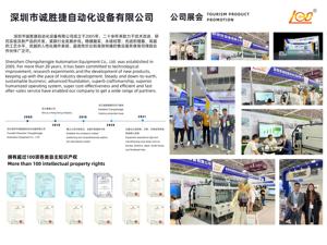 Planta de reciclaje de cable de cobre de chatarra de alta tasa de recuperación Venta directa de fábrica con tratamiento de residuos de polvo de núcleo de bomba de motor - Product Image 3