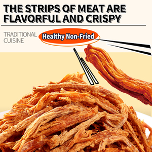 อาหารสำเร็จรูป 105 กรัม บรรจุแยกซอง หมูฉีกอบกรอบ <span class=keywords><strong>ขนม</strong></span>ขบเคี้ยวเพื่อสุขภาพ ขายส่ง - Product Image 4