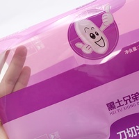 Impresión Personalizada de Alta Calidad, Película de PVC de Grado Alimenticio, Materiales de Embalaje de Plástico, Rollo de Película para Dulces, Bocadillos y Chocolate