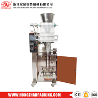 2024 Machine d'emballage de poudre Machine d'emballage de sac en plastique de collation alimentaire Pweder Packer