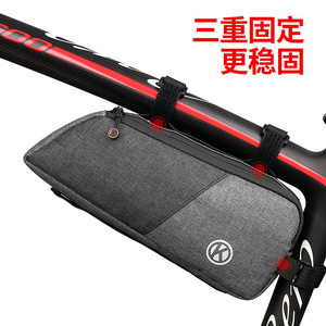Bolsa de Almacenamiento para Bicicleta Jekoo, para Tubo Superior, Color Gris, Impermeable, de Nailon, con Bolsillo para Teléfono Celular y Correa Desmontable - Product Image 2