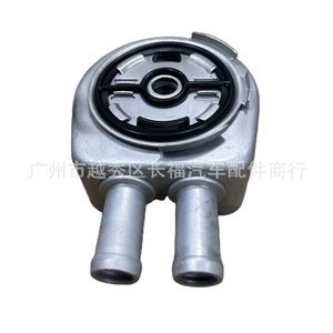 Lr025515 เครื่องทำความเย็นน้ำมันเครื่องยนต์รถยนต์ Ag9g6a642bc สำหรับอะไหล่รถยนต์โอลิเวอร์ ผลิตใหม่ในประเทศจีน - Product Image 2