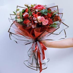 Papier d'emballage pour fleurs en plastique OPP imperméable imprimé avec des bords colorés classiques 56*56cm/pièce, papier coréen pour fleuristes - Product Image 6