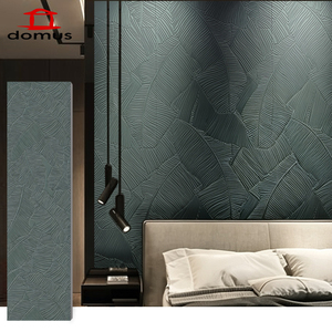 Panneaux muraux décoratifs contemporains haut de gamme en composite bois-plastique, design texturé 3D sculpté, pour salon et chambre à coucher - Product Image 1