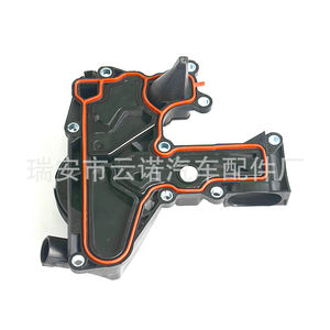 Separador de agua y aceite Vw 06H103495AB para válvula de escape Tiguan Passat, pieza de repuesto nueva - Product Image 5