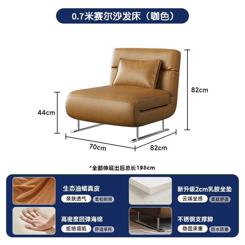 [สีน้ำตาล] หนังเคลือบน้ำมันแบบฟองน้ำ รุ่นกว้าง 0.7 เมตร