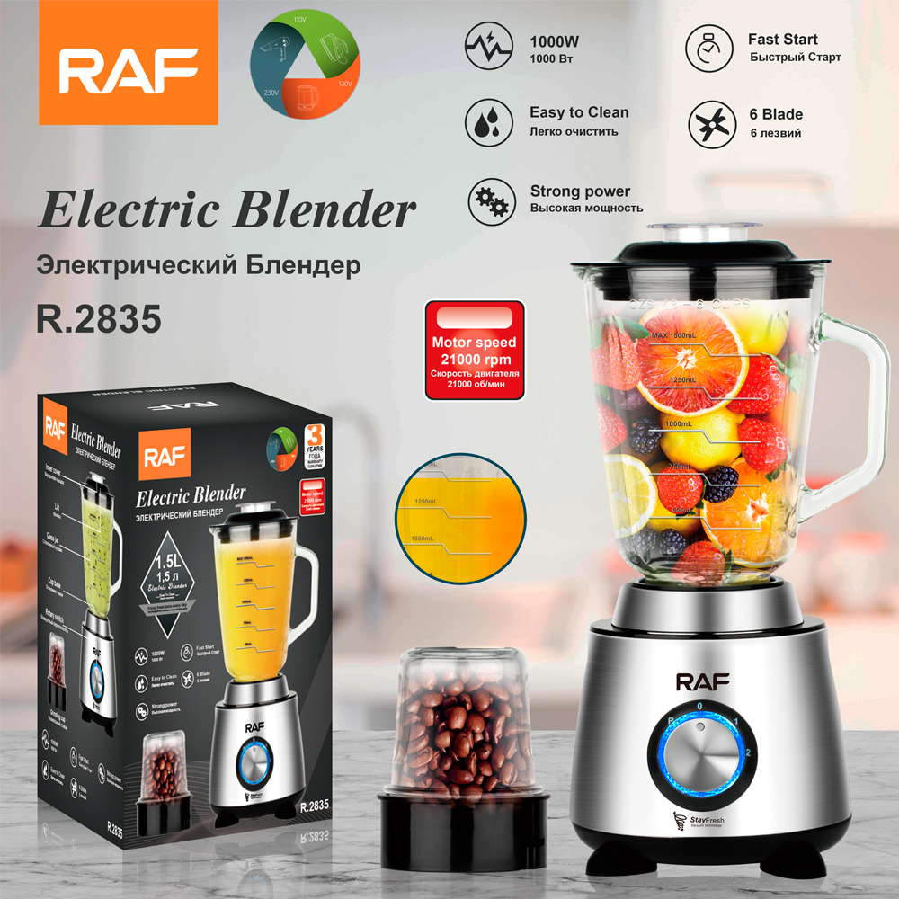 Licuadora y Exprimidor 2 en 1 RAF de 1000 W con 6 Cuchillas y 21000 RPM, el  Más Popular, con Jarra de Vidrio de Acero Inoxidable de 1.5 L para Licuadora|  Alibaba.com