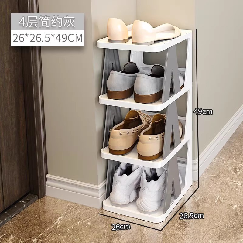 Scarpiera da ingresso - Grigio semplice - 1 fila, 4 ripiani