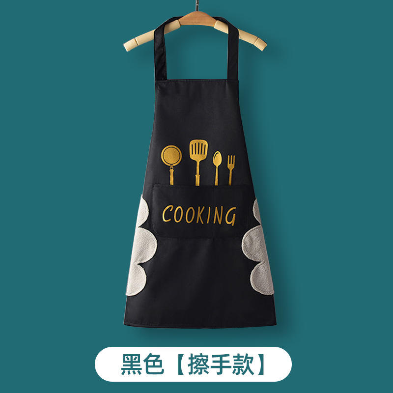 สีฟ้าทะเลสาบ [รุ่นถูมือ]