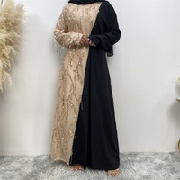 16168 #   Robe Abaya élégante beige et noire pour femme, taille naturelle, 100 % polyester, silhouette trapèze, lavable