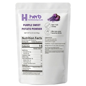 Colorant alimentaire naturel pour la pâtisserie, les boissons et les smoothies, sans gluten, végétalien, sans OGM, poudre d'ube (igname violette) naturelle lyophilisée - Product Image 2
