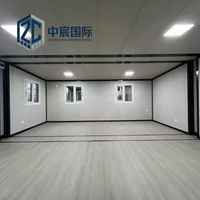 Maison modulaire préfabriquée compacte Zhongchen avec un design gain de place, maison portable efficace pour les communautés de micro-maisons