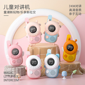 Lindo Walkie Talkie de Dibujos Animados para Niños, 2700 mAh, Resistente al Agua, Juguete Portátil de Plástico con Alcance de 3 km para Uso en el Hogar y al Aire Libre - Product Image 3