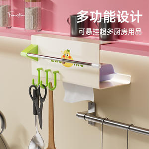 Soporte de pared para pañuelos Dopamine con ganchos, estante de almacenamiento sin perforaciones, organizador rectangular de cocina para contenedores de alimentos - Product Image 1