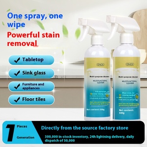 Limpa Tudo Multifuncional Poderoso para Uso Doméstico, Eficaz na Remoção de Manchas de Óleo e Cheiros - Product Image 5
