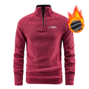 Sweat-shirt polaire à col montant style norvégien pour homme, brodé, chaud, pull décontracté nordique, best-seller automne-hiver - Product Image 1