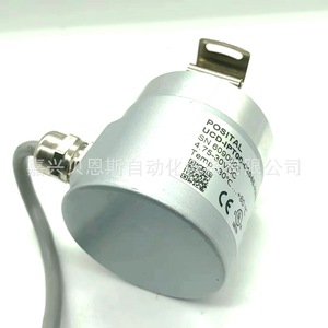 Codificador Rotatorio Posital UCD-IPT00-02048-HAS0-5RW Incremental para Automatización Industrial - Product Image 3