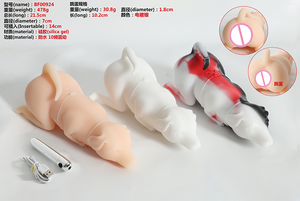 Coupe de masturbation de forme spéciale, jouet sexuel vibrant à main, insérable, pour la masturbation masculine - Product Image 6