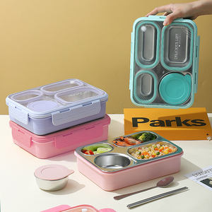 Boîte à lunch bento pour enfant à 4 compartiments, 800 ml, en acier inoxydable 304, étanche, chauffable, bol de 150 ml, mignon, style américain, pour nouveau-né - Product Image 5