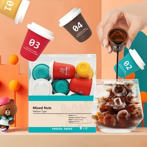 Caffè Istantaneo in <span class=keywords><strong>Polvere</strong></span> Liofilizzato all'Ingrosso, Caffè in <span class=keywords><strong>Polvere</strong></span> dal Gusto Aromatico - Product Image 3