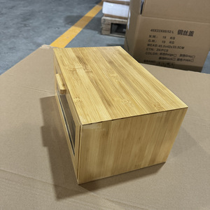 Boîte de rangement pour pain en bambou et bois Mountain Guest 40x22x60 cm avec porte, pour comptoir de cuisine, anti-poussière - Product Image 4