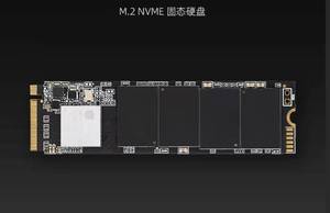 ไดรฟ์โซลิดสเตท Original NM610 PRO M.2 ความจุ 250GB/500GB/1TB/2TB Gen3x4 PCIe SATA พอร์ตขยายสำหรับเดสก์ท็อป แล็ปท็อป พีซี ปรับสภาพใหม่ - Product Image 1