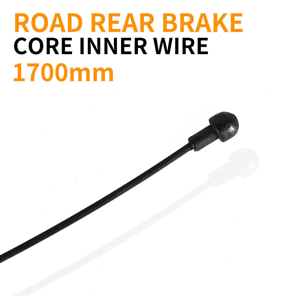 Road bike rear brake 1.7m