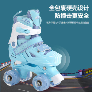 Patins à roulettes pour enfants, roues doubles, lumières clignotantes, bleu, rose, violet, âge 3-12 ans, équipement de patinage en ligne - Product Image 1