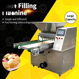 HN QDMECH Línea de Producción Eficiente para Relleno de Pasteles en Panaderías Comerciales, Máquina Inyectora de Pan, Horno de Horneado, Máquina Dosificadora de Pasteles - Product Image 2