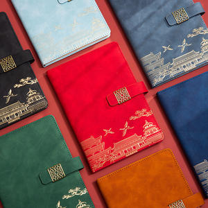 ชุดของขวัญสมุดบันทึกสไตล์จีนของหัวเว่ย ปกหนังสีแดง พร้อมปากกาและกระเป๋า สำหรับจดบันทึกการประชุมธุรกิจแบบส่วนตัว - Product Image 5