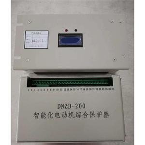 Protector de Motor Inteligente Integrado DnzB-200 380V Ip54 para Minería - Product Image 1