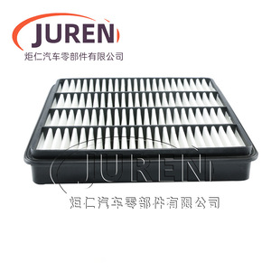 Filtro de Aire Juren 17801-38030 para Toyota Prado 4700 Modelo 2010 Tamaño Estándar - Product Image 4