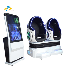 Cinéma à chaise œuf 9DVR à pièces Skyfun pour intérieur avec deux sièges pour utilisation publique dans les centres commerciaux - Product Image 1
