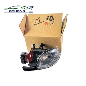 Original Car Lighting System Fog Lights LED Suitable for Volkswagen <strong>Passat</strong> B6 2005 <strong>2006</strong> 2007 2008 2009 2010 3C0941699 3C0941700 - Product Image 6