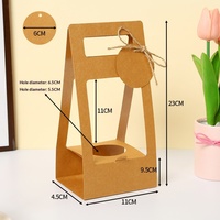 Sac d'emballage cadeau en kraft laminé avec logo personnalisé, sac à main pour plantes succulentes, fleurs, emballage en papier, boîte