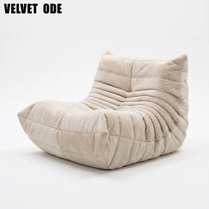 Divano Caterpillar Traspirante Antistatico, Chaise Longue Portatile per Vacanze, Airbnb, Balcone, <span class=keywords><strong>Arredamento</strong></span> per il Tempo Libero - Product Image 6