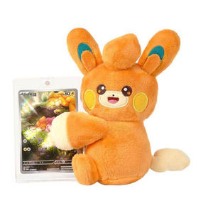 Vente en gros de cartes Pokémon authentiques et rares, jouets, <span class=keywords><strong>Pikachu</strong></span>, protecteur, peluche, aimants, 151 jeux de cartes à jouer, <span class=keywords><strong>coffret</strong></span> cadeau, boîtes mystère - Product Image 6